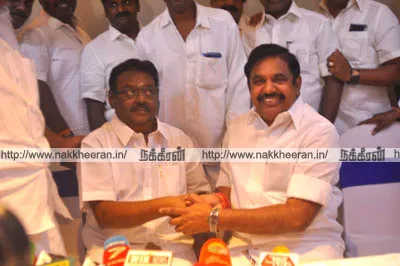 vijayagath-eps